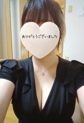 お礼(23日、24日)