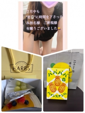 こい　