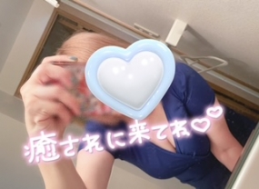 ▽しろ▽ 春日井しゅっきん！空き状況！