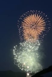 こい　