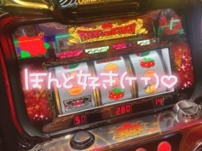 ▽しろ▽ 本日25:00まで津・久居ルーム??