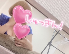 ▽しろ▽ 春日井ルームにおりまする！
