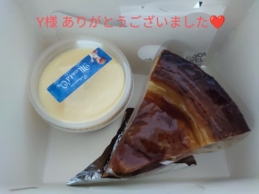 15日出勤 ご予約残り1枠 21時~  さくら♪