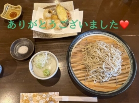 ちなみ 21日のお礼♪