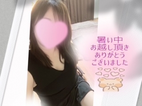いこい☆22日のお礼です