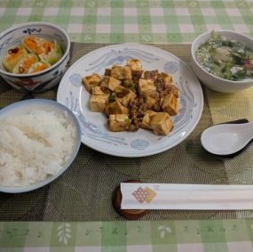ひかる、お礼です(^^)