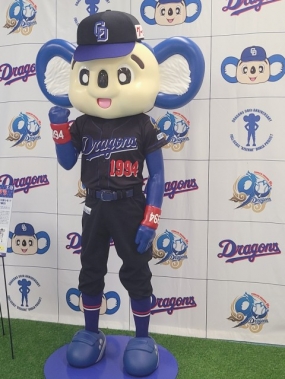 うた★本日も★