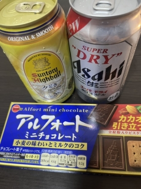 めぐみです。お礼