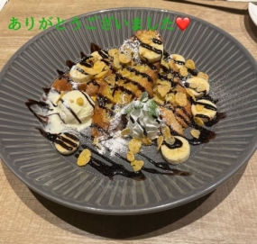 ちなみ　18日のお礼♪