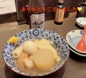 ちなみ 21日のお礼♪