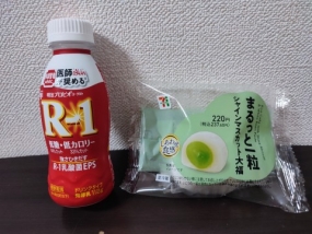 27日お礼 本日出勤  さくら♪