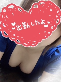 出勤しました！！