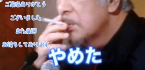 13日のお礼です なぎさ