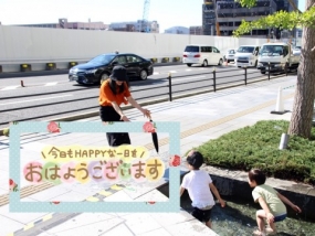 昨日のお礼