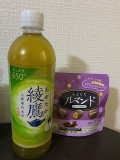 15日お礼